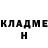 Кетамин ketamine Krisztian Berenyi
