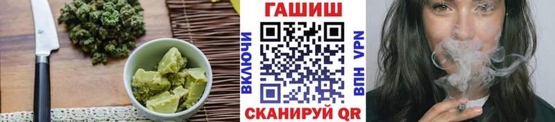 блэк спрут как зайти  Анапа  Печенье с ТГК конопля 
