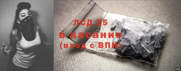 ECSTASY Алексеевка