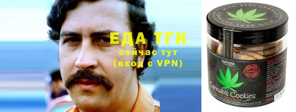 ECSTASY Алексеевка