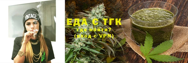 ECSTASY Алексеевка