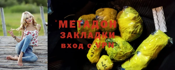 ECSTASY Алексеевка