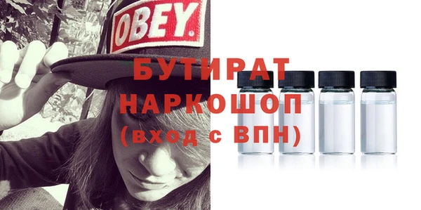 ECSTASY Алексеевка