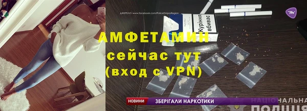 спайс Алзамай
