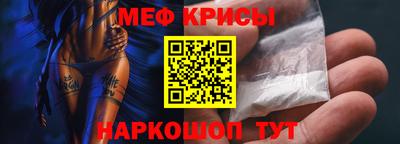 прущие грибы Абинск