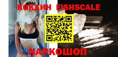 марихуана Абакан