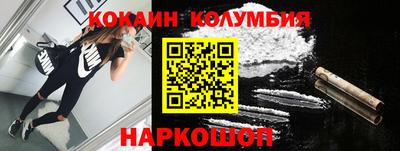 стаф Азнакаево