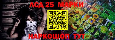 марихуана Абакан