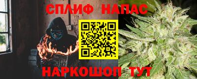 стаф Азнакаево