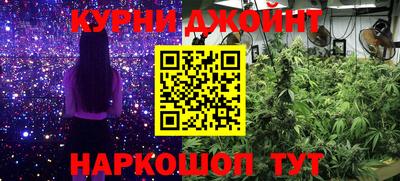 стаф Азнакаево