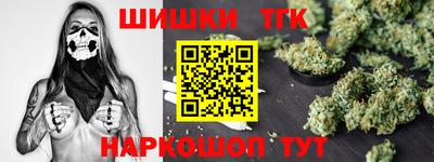 стаф Азнакаево