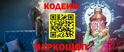 марихуана Абакан