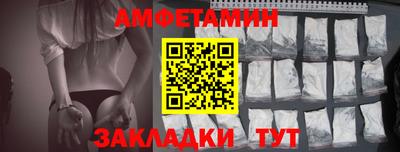 марихуана Абакан