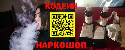 стаф Азнакаево