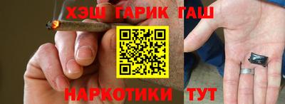 стаф Азнакаево