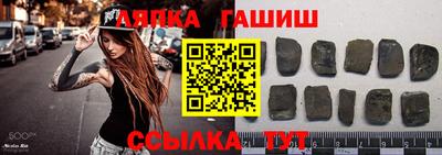 марихуана Абакан
