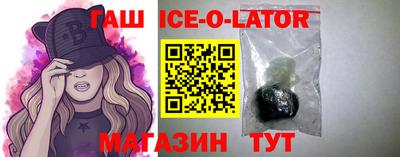прущие грибы Абинск