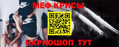 стаф Азнакаево